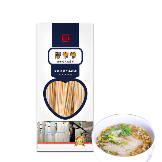 【自营】好爷爷手工空心挂面原味-100g/300g/400g/420g 商品图8