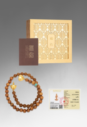 朱炳仁铜福佑手链