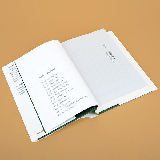 天真的人类学家：小泥屋笔记&重返多瓦悠兰 奈吉尔·巴利 著（人类学入门经典之作） 商品图6