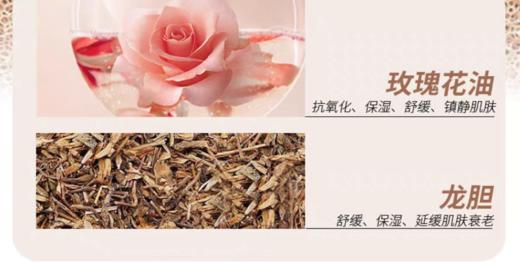 CukaClub第三眼美妆 底妆 定妆 商品图4