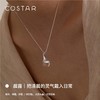 COSTAR晨露项链耳环S925银白水晶珍珠清新灵动情女生人节生日礼物 商品缩略图0