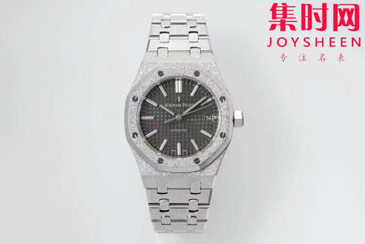 爱彼APS皇家橡树15454霜金系列 皇家橡树霜金新品 女士腕表 商品图0