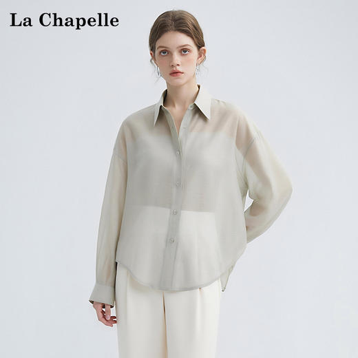 天猫同步【天丝+亚麻】拉夏贝尔/La Chapelle时尚气质轻通勤长袖衬衫高品质夏季凉感外搭衬衣薄款 商品图0