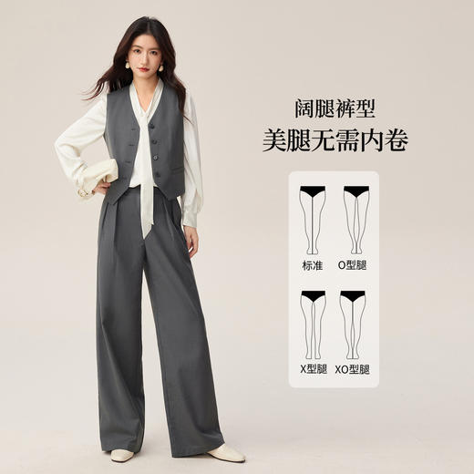 【08/19新品】熙世界正式场合穿搭马甲套装女2025秋装无袖西装马夹阔腿裤两件套 商品图2