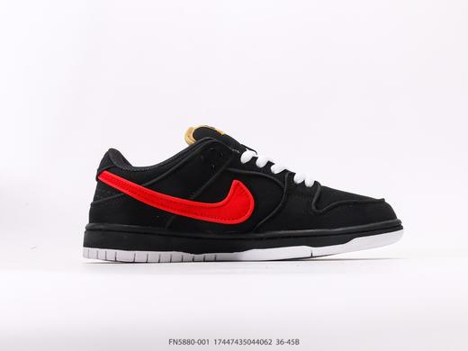 耐克NIKE DUNK LOW低帮休闲运动板鞋FN5880-001男女鞋 商品图1