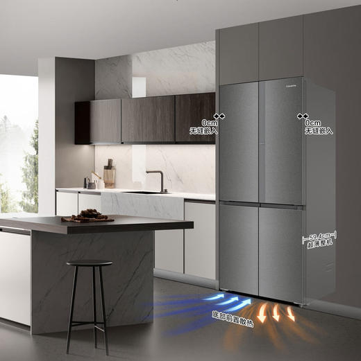 卡萨帝（Casarte）冰箱 BCD-519WGCTDM4DCU1 商品图4