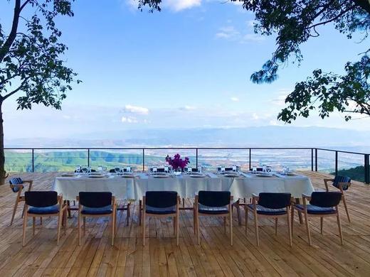 【云南建水云龙山茶庄园基地】 商品图4