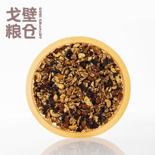 ✅ 新疆切糕月饼，特色创意 民族团圆饼 【中秋新疆味道礼物】 商品图6