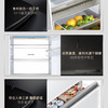 卡萨帝（Casarte）冰箱 BCD-400WLCI3M4W1U1 商品缩略图8