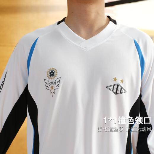 录士LUSHISI追逐2.0主题休闲运动篮球投篮服长袖速干拼接复古t恤 商品图2