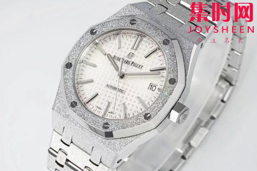 爱彼APS皇家橡树15454霜金系列 皇家橡树霜金新品 女士腕表 商品图2