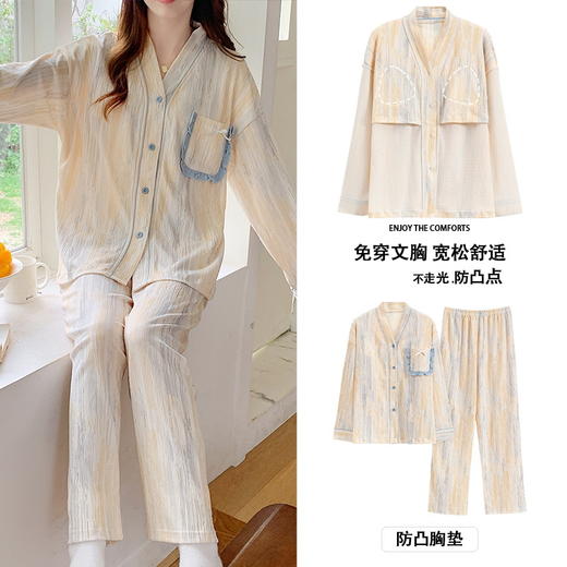 秋冬【卡通印花仿棉睡衣】带胸垫长袖长裤套装 可外穿大码休闲  商品图1