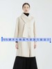 【高端系列】手工定制2325款70%绵羊毛围巾版双面尼大衣-喜出 商品缩略图0