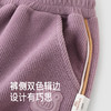 【商场同款】英氏童装长裤女宝宝秋冬保暖中大童秋裤新款 商品缩略图3