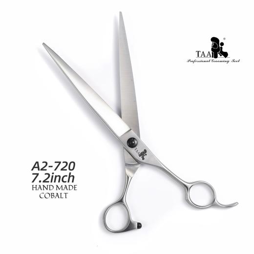 TAA它它宠物美容7.2寸综合直剪A2-720泰迪比熊宠物门店用 商品图1