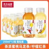 农夫山泉茶π250ml×12 商品缩略图0