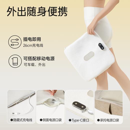 元气地带智能温养坐垫 商品图5
