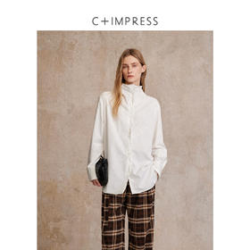 C+IMPRESS/西嘉|百变造型设计感高智扭扭衬衫女长袖立领廓形上衣