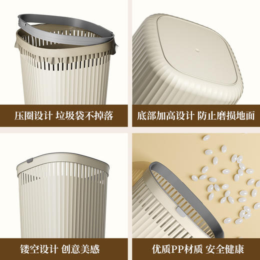 垃圾桶加厚家用客厅学生宿舍卧室厨房大容量卫生间无盖压圈纸篓 商品图3
