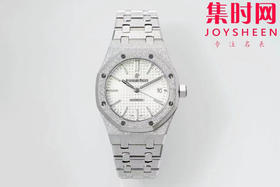 爱彼APS皇家橡树15454霜金系列 皇家橡树霜金新品 女士腕表