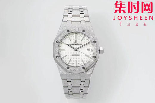 爱彼APS皇家橡树15454霜金系列 皇家橡树霜金新品 女士腕表 商品图0