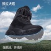 单导高帮鞋男大底户外运动休闲徒步耐磨防泼水透气速干减震登山鞋 商品缩略图2