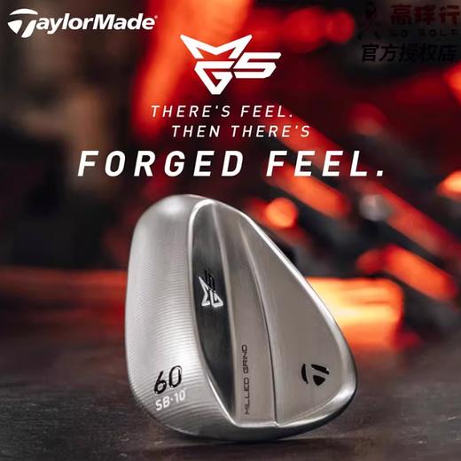 TaylorMade泰勒梅高尔夫球杆MG5挖起杆golf切杆沙坑男士25新款限时赠送真皮手套 商品图0