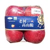 西域香妃 高山脆苹果 4粒装 商品缩略图0