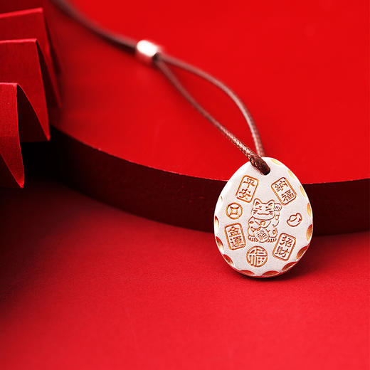 吉言银吊坠 商品图1