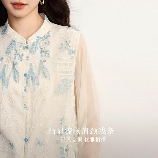 【年货节】熙世界国风刺绣立领短外套女早秋25年新款网纱长袖拼接新中式衬衫 商品图1
