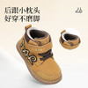 泰兰尼斯秋季新款微高帮男童靴子女宝宝皮靴防踢短靴子休闲小黄靴T04T5C6511 商品缩略图3