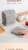 新人礼-日式竹炭加厚吸水厨房清洁洗碗布30010088 商品缩略图2