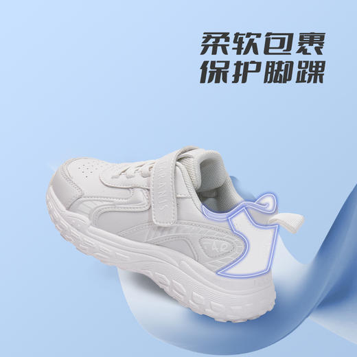 泰兰尼斯秋款中大童简约百搭冲孔透气运动鞋T01D5C8251 商品图2