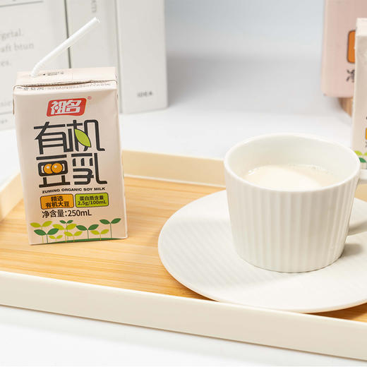 “30年老品牌” 祖名 有机豆乳/低糖有机豆乳 豆香浓郁 口感顺滑 250ml*10盒/箱 商品图7