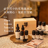 枕草子 家居精油盒子 · 4.0 商品缩略图1