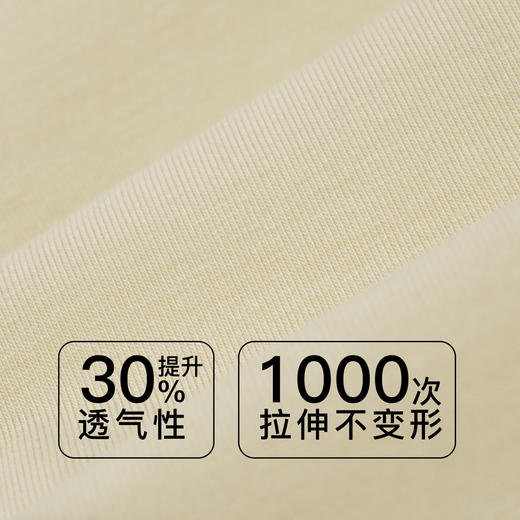 【6.9折限时优惠】【B杯单件】【秀黛】摩登线韵记忆圈中薄杯文胸S6110016B【门店同款】 商品图3