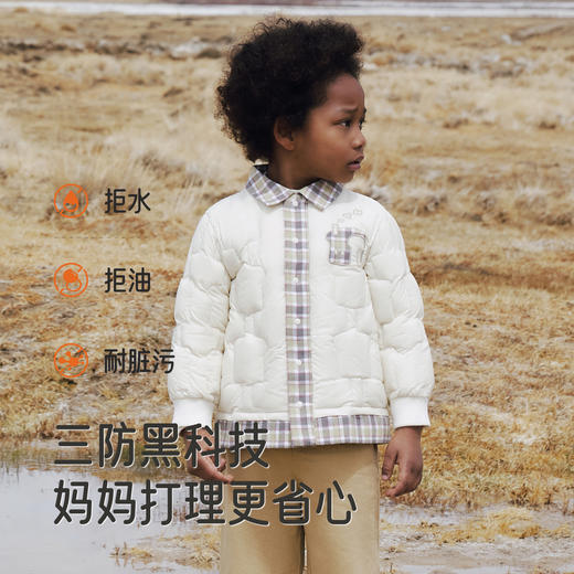【商场同款】英氏儿童羽绒服秋冬保暖防寒男童羽绒服三防外套新款超韧绒 商品图1
