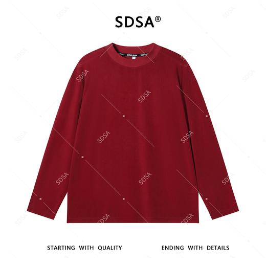 T4343SDSA秋季新款男士痞帅纯色亲肤玉米格设计圆领长袖T恤百搭时尚 商品图1