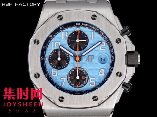 AP爱彼 HBF皇家橡树离岸型系列26238 男士腕表 4404机 商品图1