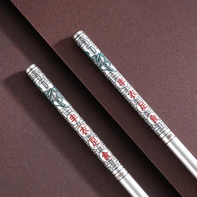 S999银【丰衣足食】筷子摆件【BX046056722-1】纯银2508