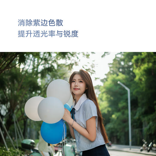 永诺 33mm F1.4 多规格卡口APS-C画幅自动对焦镜头YN33mm F1.4R DA DSM 【顺丰包邮】 商品图5