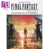 【中商原版】钢琴谱 最终幻想1987-2024 最终幻想游戏音乐乐谱 日文原版日韩 FINAL FANTASY 1987 -FINAL FANTASY VII RE ピアノ曲集 商品缩略图0