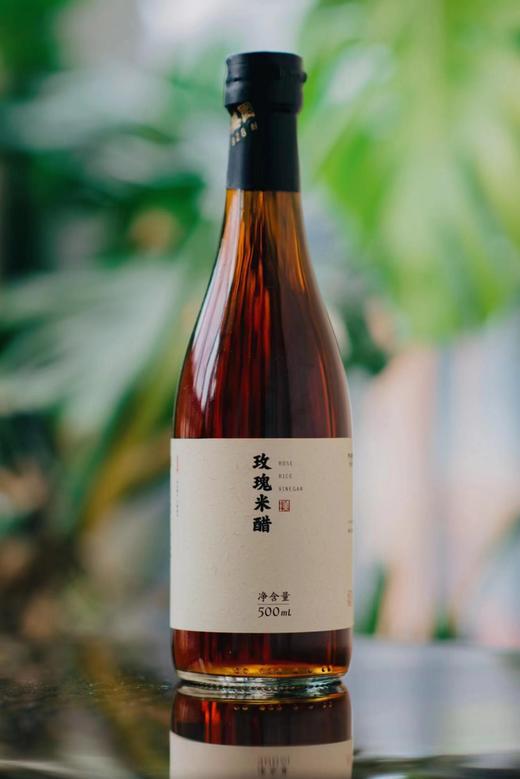 玫瑰米醋500ml*2【基地直发】五大名醋之一 | 浙江省台州市 | 传统工艺 商品图1