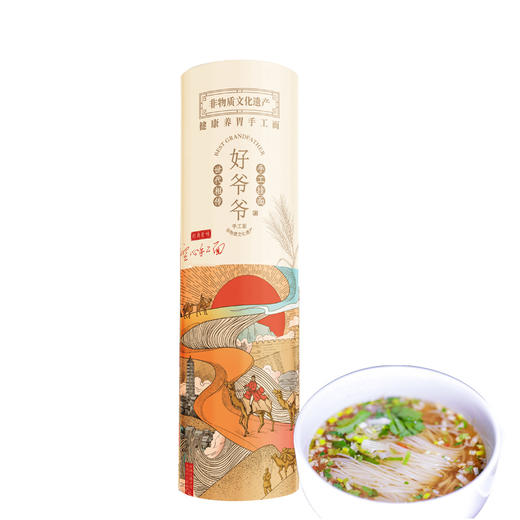 【自营】好爷爷手工空心挂面原味-100g/300g/400g/420g 商品图10