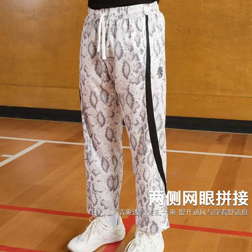 录士LUSHISI路南主题速干休闲运动满印美式街头潮流蟒蛇纹长裤男 商品图1