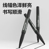 得力中号双头记号笔 油性笔 勾线笔标记笔马克笔 快干防水油性墨水粗细双头 黑色红色 1支 商品缩略图5