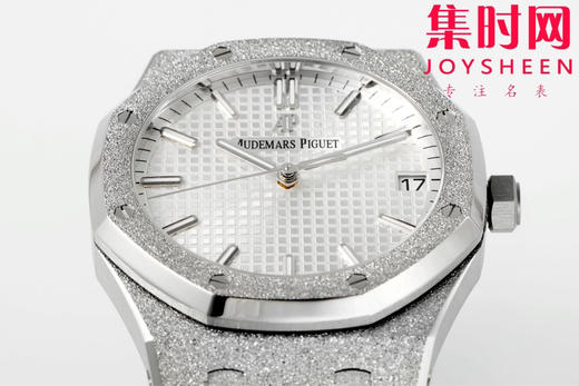 爱彼APS皇家橡树15500霜金系列 皇家橡树霜金新品 男士腕表 商品图4