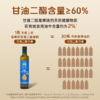 【自营】戈壁工坊亚麻籽甘油二酯油60% 500ml 商品缩略图2