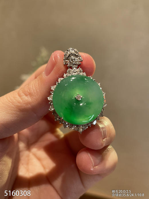 飘翠平安扣吊坠【5160308】具体价格微信咨询 商品图2