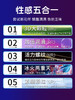 名流避孕套安全套3盒84只装 性感五合一 冰火六合一 至薄002大盒情趣套套计生情趣 商品缩略图4
